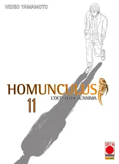 Volume cover
